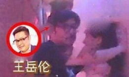 挽星宝贝爆料视频